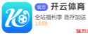 澳门威斯人app - 澳门威斯人app下载安装IOS/安卓通用版/手机版